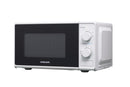 Cookworks 700W Manual Microwave - White