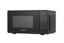 Cookworks 700W Digital Microwave - Black