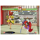 NEOGEO Samurai Shodown V Special Retro Gaming Cartridge Pre-Order